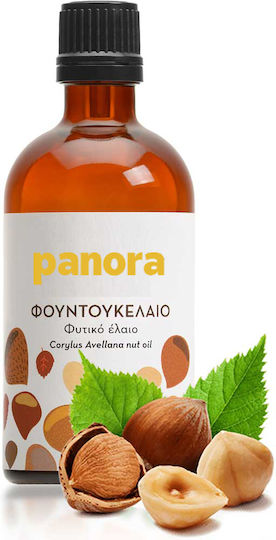 Φουντουκελαιο Φυτικο Ελαιο 30 Ml