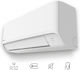 Panasonic TZ Super-Compact nanoe X Κλιματιστικό Inverter 14000 BTU A++/A+ με WiFi