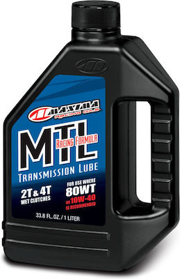 Maxima Racing Oils Βαλβολίνη για Σασμάν Μοτοσυκλέτας 1lt