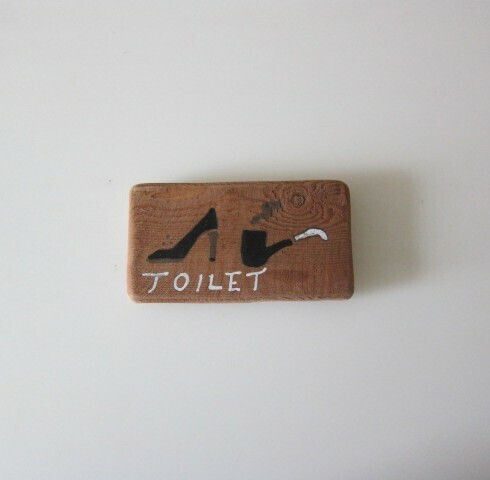 Nakaro Wood WC Sign 14x7.5cm ΚΑΡ-166