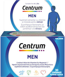 Centrum Men Πολυβιταμίνη 30 Ταμπλέτες