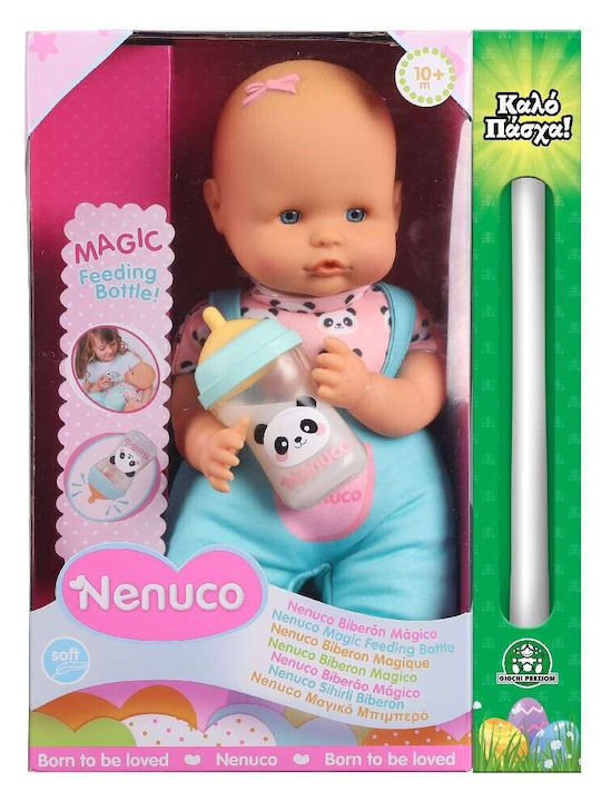 Nenuco Μαγικό Μπιμπερό Giochi Preziosi