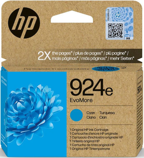 HP 924e EvoMore Γνήσιο Μελάνι Εκτυπωτή InkJet Κυανό (4K0U7NE)