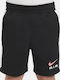 Kids' Athletic Shorts/Bermudas B NSW Black