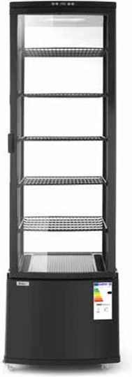 Hendi Βιτρίνα Συντήρησης με Χωρητικότητα 280lt 45.2x40.6x55cm