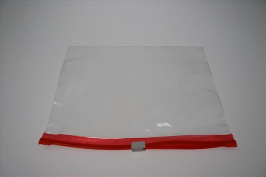 Σακουλάκι Ασφαλείας Zip 30x25εκ. 50τμχ
