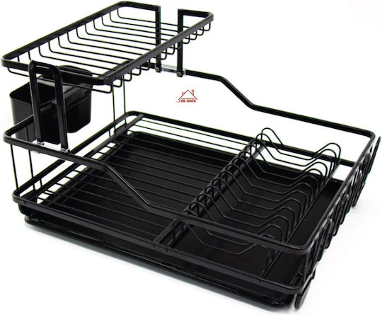 ForHome Aluminum Sink Strainer Black 45.5x35x26.5cm