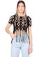 Hamlet Maglia Γυναικείο Crop T-shirt Μαύρο