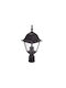 Aca Outdoor Floor Lamp Laterna IP44 for E27 Bulb Schwarz