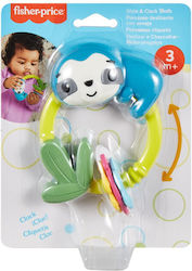 Fisher Price Jucărie Lazy Moose Fisher Price Jucărie Lazy Moose