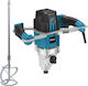 Bulle Electric Mixer 1800W (Stirring Component Included)
