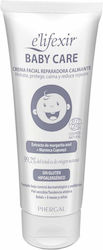 Baby Care Cremă pentru Hidratare 50ml Baby Care Cremă pentru Hidratare 50ml
