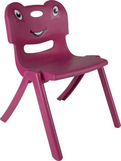 Scaun Smile Roz 32x30x52buc 1buc