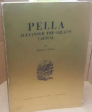 Pella Alexander The Great's Capital