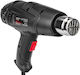 Red Technic RTOP0042 Пистолет за горещ въздух 2000W с регулиране на температурата до 600°C