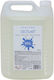 Actuel Nagellackentferner 4000ml