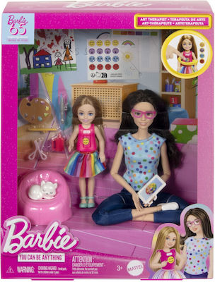 Barbie Κούκλα