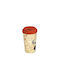 Harry Potter Pahar din Sticlă 350ml