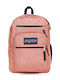 Vans Backpack 35lt