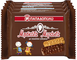 Μπισκότα Μιράντα με Επικάλυψη Σοκολάτα Fresh Packs Παπαδοπούλου (4x45 g)