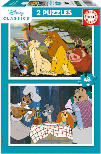 Παιδικό Puzzle Animals Disney Animals για 4+ Ετών 48pcs Disney