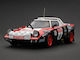 HPI Racing Lancia Φιγούρα Μοντελισμού Αυτοκίνητο σε Κλίμακα 1:43