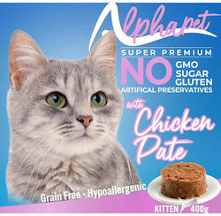 Alpha Pet Wet Food for Kittens in Can with Chicken 400gr