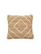 Inart Perna De Canapea Teddiens Natural 45x45cm