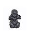 Art et Lumiere Decorative Animal made of Metal 17x17x27cm 1pcs