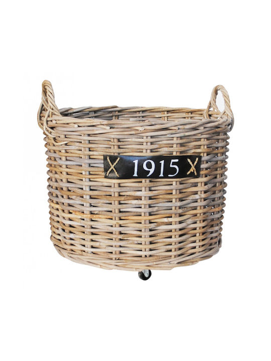 Atmosphera Coș decorativ Rattan cu mânere 60x48buc