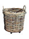 Atmosphera Decorative Basket Rattan with Handles Gray 65x60cm