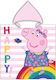 Borea Kids Beach Poncho Peppa Pig Pink 110 x 110cm