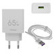 Treqa с USB-A порт и кабел USB-C 65W Бял (CS-228)