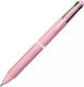 Osama Pen Ballpoint 1pcs