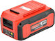 Hecht Tool Battery Lithium 40V with Capacity 2.5Ah