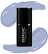 Semilac Ημιμόνιμο Βερνίκι 603 Summer Sky 7 Ml
