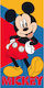 Borea Kinder-Strandtuch Blau Mickey 140x70cm