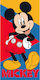 Borea Prosoape de plajă pentru copii Albastru Mickey 140x70cm