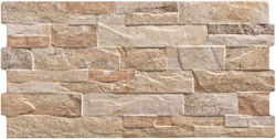 Stn Ceramica Placă Perete Bucătărie / Baie Mat 50x25cm Ocre Stn Ceramica Placă Perete Bucătărie / Baie Mat 50x25cm Ocre