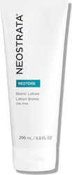 Neostrata Restore Bionic Αναπλαστική Λοσιόν Ημέρας 200ml Neostrata Restore Bionic Αναπλαστική Λοσιόν Ημέρας 200ml