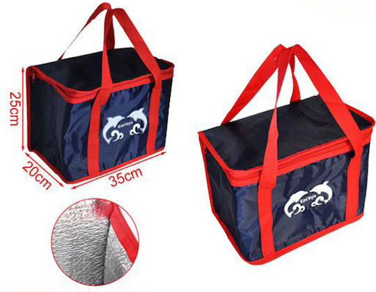 Insulated Bag Handbag Kmt Style 5201014 Kmtstyle 18 liters L25 x W20 x H25cm
