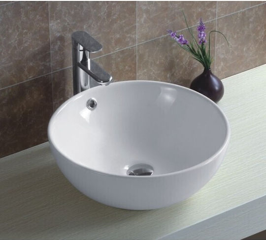 Inter Ceramic Надеждна мивка Порцелан 43x43x17.5см Бял
