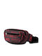 Karactermania Kids Waist Bag Multicolored 22cmx7cmx13cmcm 02028