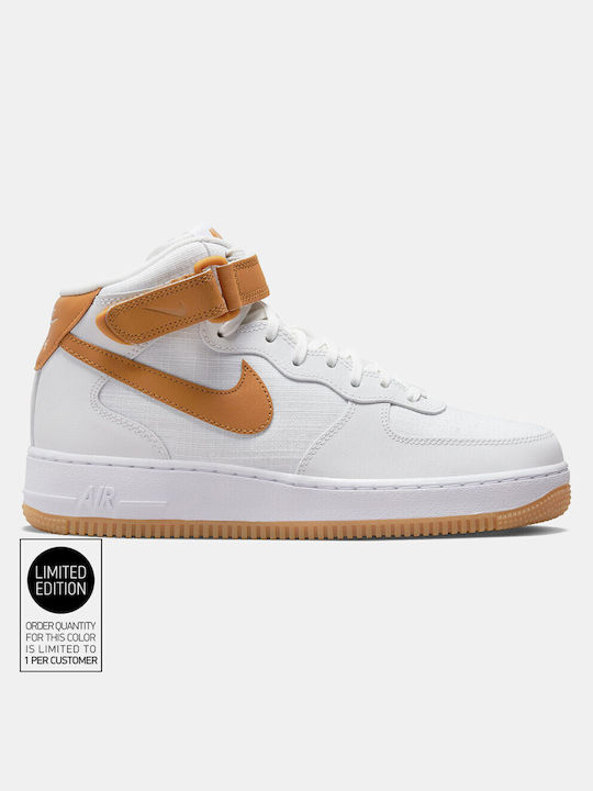 nike air force 1 mid skroutz