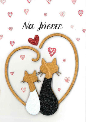 Greeting Card Wedding 15x11cm