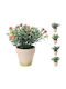 Decorative Artificial Plant 15cm 1pcs