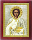 Image saint Panteleimon Wooden 19.4x24.2cm