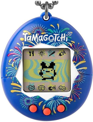 Namco - Bandai Electronic Kids Handheld Console Tamagotchi Original