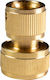 TopGarden 400404 Σύνδεσμος Ποτίσματος 19mm