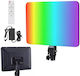 IRiSfot LED-Licht